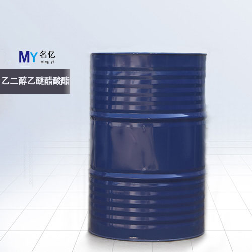 乙二醇乙醚醋酸酯CAC(怡达)