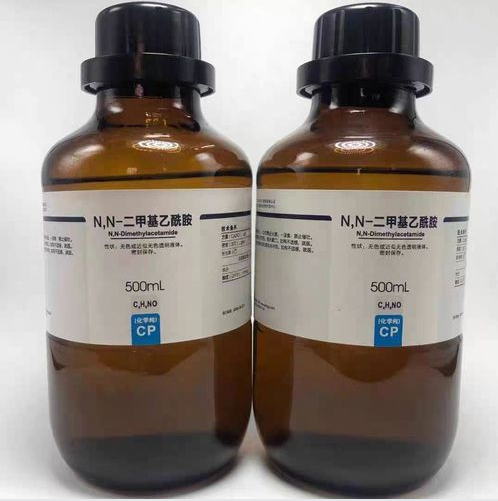 二甲基乙酰胺 （注意是乙酰胺）