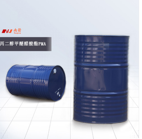  如何选择丙二醇甲醚醋酸酯供应商？南箭化工教您好方法！