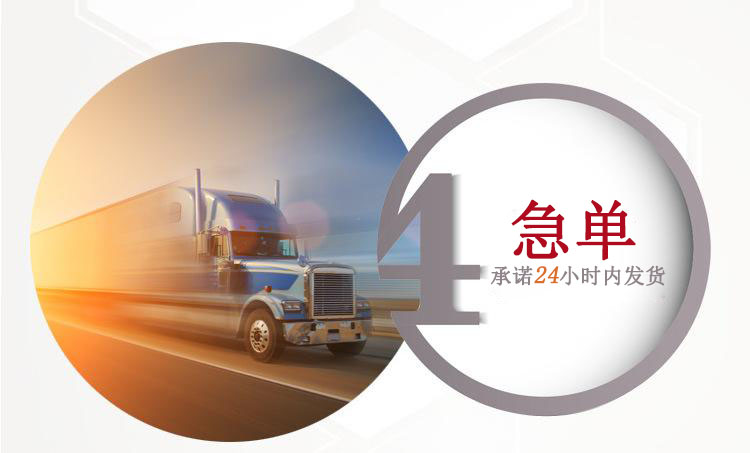 甲基异丁基甲酮MIBK发货