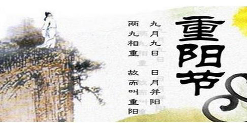 【温馨提示】<i style='color:red'>重阳节</i>秋雨相伴――南箭化工