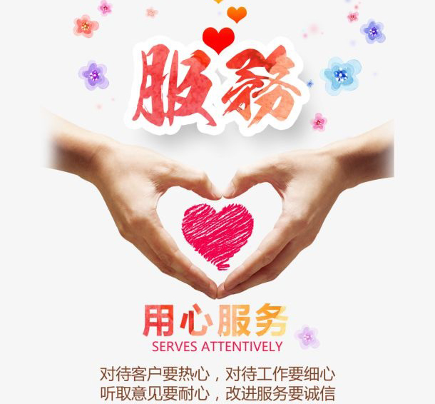 东莞D40溶剂油厂家---服务核心管理体现！