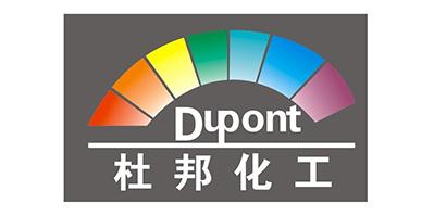 甲醇，白电油，防白水，DBE,二氯甲烷-南箭化工