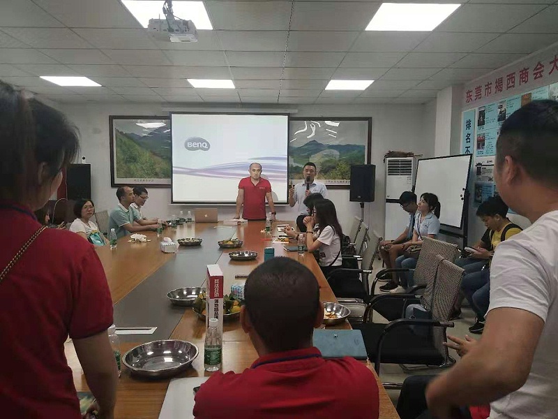  学好网络营销，南箭化工一直都在努力学习中！