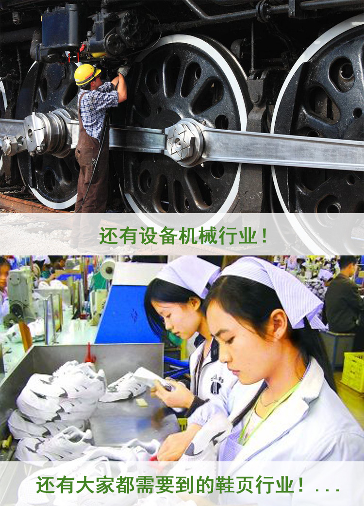 厂家直销无味白电油，急单1天出货