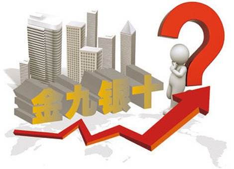 金九银十，白电油、二甲苯等化工产品迎来了涨价潮高峰期