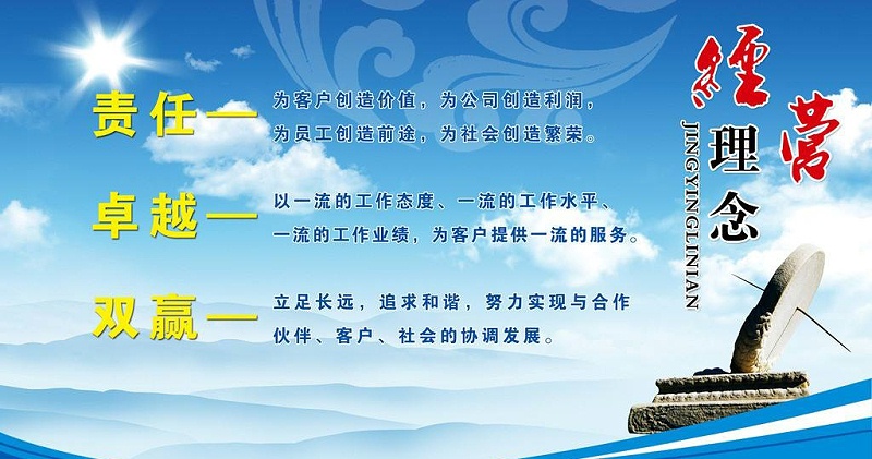 东莞D40溶剂油厂家---服务核心管理体现！