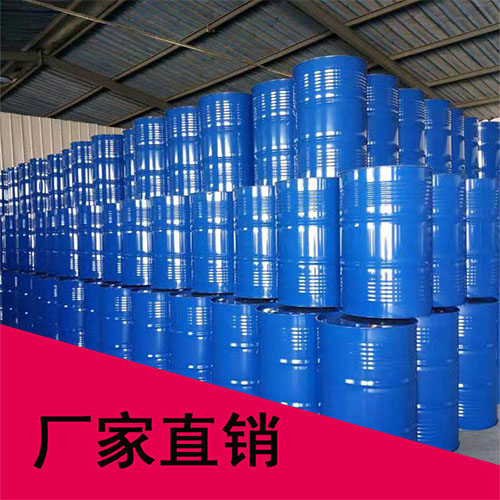 洗枪水清洗喷枪