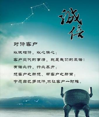 怎么选择可信赖的味小白电油厂家呢？