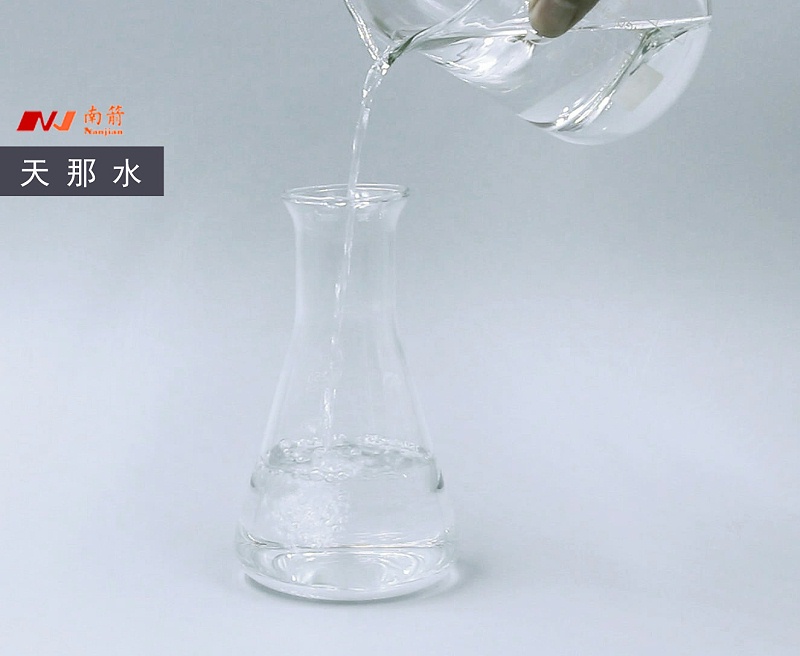 天那水的主要成分有哪些呢？价格是多少？