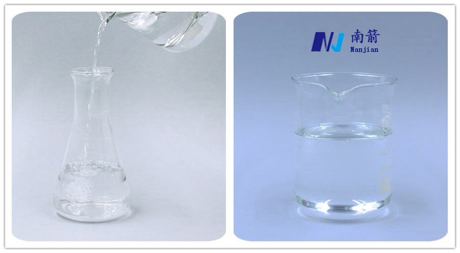 丙二醇样品
