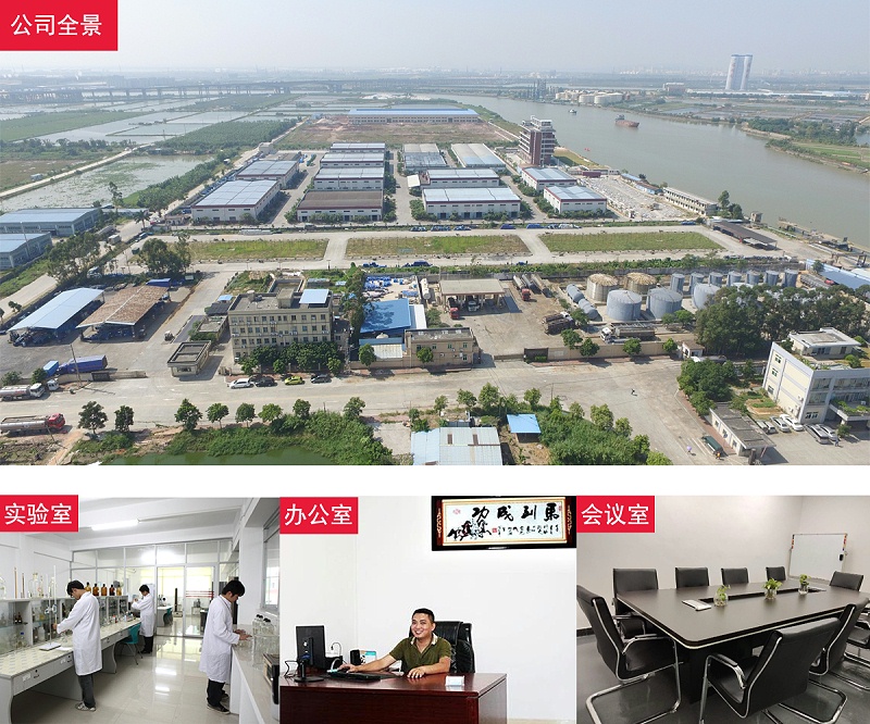  概述：白电油和天那水的不同之处！