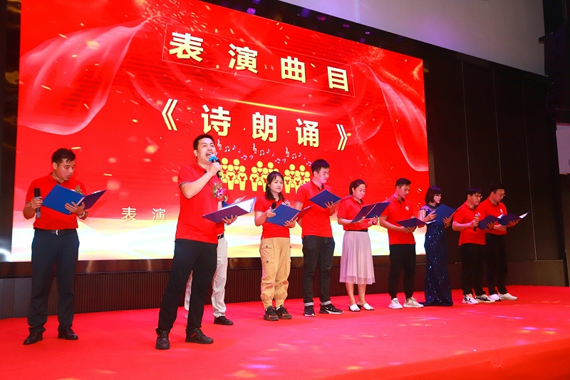 微信图片_20210917154045