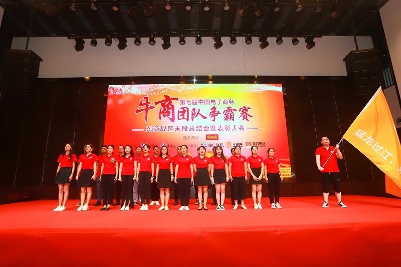 微信图片_20210917153840